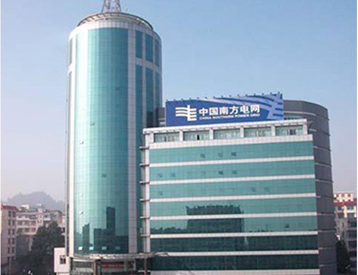 路北南方电网