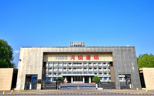 路北河北唐山钢铁集团
